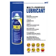 SEMENYIH N10 MULTI-PURPOSE NIETZ LUBRICANT SPRAY WD4D (400ML)