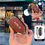 Da thật hợp kim kẽm Thông Minh xe từ xa chìa khóa thông minh Trường Hợp Bìa Shell Dây Xích đỡ Bảo Vệ