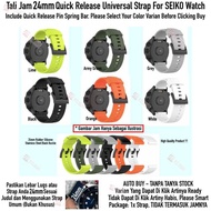 MS7 Watch Strap SEIKO Universal 24mm - Silicone Rubber Watch Strap