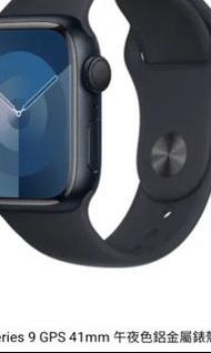 Apple Watch S9 GPS 41mm(鋁金屬錶殼搭配運動型錶環)