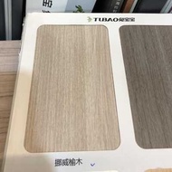 Produk baru baru papan bebas cat papan ekologi kayu pepejal 0 perlindungan alam sekitar papan blok k