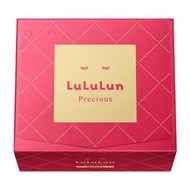 LuLuLun 珍貴濃密保濕面膜 紅色 32片（精華液520ml）