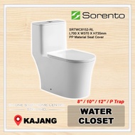 (FREE Bidet) SORENTO WC SRTWC8152-RL 8/10/12"/P Trap | One Piece Bathroom Water Closet | Rimless Flu