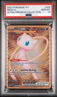 超靚收藏!! PSA10 夢夢 夢幻 Mew ex 金屬卡 MEWEN 151 禮盒 #205 Promo (ptcg Pokemon 英文 not 日文 日版 美品 PSA 10 not BGS 比