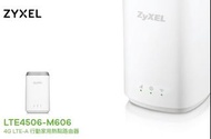 原廠合勤Zyxel LTE4506-M606 4G LTE家用熱點路由器