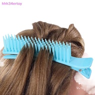hhh34ertoy> Professional Hair Grip Clamps Salon Hair Section Cutting Clips Comb Barber Dyeing Perm H