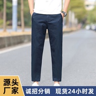 9015 Hot-selling Mid-waist Slim-fit Ankle-length Pants Men Youth Pants Men's Pants Summer Thin Men's