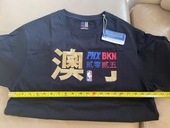 Macau NBA T shirt 澳門NBA籃球T恤