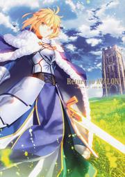 【現貨供應中】武內崇 Fate ART WORKS 畫集《Return to AVALON》