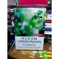 Environmental Law in INDONESIA Book Environmental Quality Act 1974