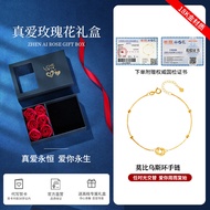 สร้อยข้อมือทองคำ Moebius 18K สำหรับผู้หญิง เครื่องประดับแฟชั่นใหม่ Lady Colour ดีไซน์สร้างสรรค์ ไม่ซ