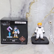 Final Fantasy VII Rebirth Rufus Shinra FF 7 Mini Figure Ichiban Kuji G Prize Polygon G-4