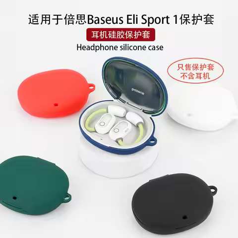 For Baseus Eli Series Sport 1 Case Silicone Soft Case Baseus Eli Series Sport 1 Shockproof Shell Pro