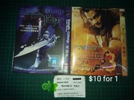 機器俠， 拳霸3，DVD/ 门下