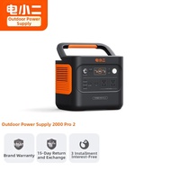 Portable High Power Outdoor Power Station 2000Wh