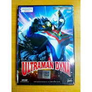 Ultraman Dyna Vol.10 Episode 40-43 DVD Language Japanese Cantonese Malay Subtitle Chinese "Speedy"