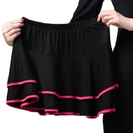 Váy Khiêu Vũ Cỡ Lớn Quần Áo Khiêu Vũ Xã Hội Váy Ngắn Co Giãn Eo Cao Váy Khiêu Vũ Vuông Cho Nữ Váy Kh