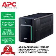 APC BACK-UPS BX2200MI-MS 2200VA,230V,AVR UNIVERSAL SOCKET BATTERY BACKUP