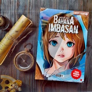 Dari Alam Angker: Bahana Imbasan