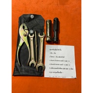 WING Tool Kit Car Repair A-134.80 A-134.80