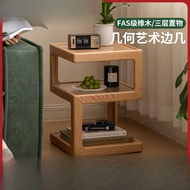 Genji Wood Language Modern Simple Oak Wood Style Side Table