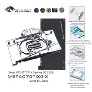 Bykski (N-ST4070TIXG-X)Full Coverage GPU WaterBlock&Backplate for Zotac Gaming GeForce 4070Ti OC