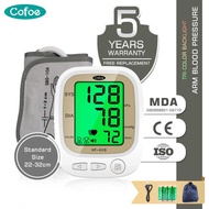 Cofoe hine Digital Rechargeable Upper Arm High Blood Pressure Monitor Original with