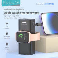 Kuulaa Mini 5000mAh Power Bank Comes With Cable Wireless Magnetic Suction Pd Quick Charge PowerBank For Apple Watch Android