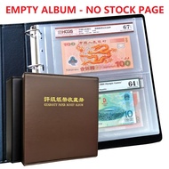 [Ring File] A23 PCCB PU Leather EXTRA WIDE PMG GRADING NOTE BINDER Album (For PMG Grading Notes or F