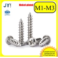 Nickel-plated PA cross round head self-tapping screws, pointed tail wood screws M1/M1.2/M1.4/M1.7/M2