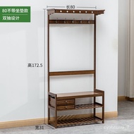 HY/JD Bamboo Variety Floor Coat Rack Clothes rack Hallway Shoe Rack Hanger Combination Shoe Changing Stool Multifunction