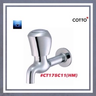 #COTTO#ก๊อกเดี่ยวติดผนัง#CT175C11 As the Picture One