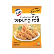 Kobe Crispy Bread Flour 200 gr