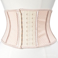 Elastic21730-16cm8Rubber Waist Cincher Rubber Hook ShortCorsets Mesh Waist Cincher ISVQ