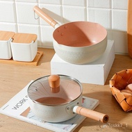 🚓Japanese-Style Yukihira Pan Milk Pot Non-Stick Pan Baby Food Pot Boiled Instant Noodles Pot Small Pot Soup Pot Home Gas