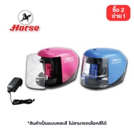 [Buy 2 Pay 1] HORSE Electric Sharpener Brand H-808 1 Unit/Mixed Colors