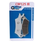 RCP Metal Front Brake Pad CBF125 CBF 125 2006~2007 Products 715