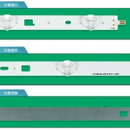 Sony KDL-40RM10B/40R480B/W600/40W600B LCD Light Bar 2013SONY40A/B