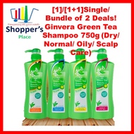 [1+1]Bundle of 2 Ginvera Green Tea Shampoo 750g-Normal/Dry/Oily/Scalp Care