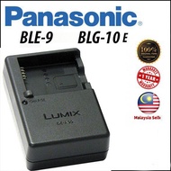 Panasonic Battery Charger For DMW-BLE9/DMW-BLG10