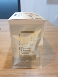 Two-Ri เคราติน เคลือบแก้ว ทรีทเม้นท์ สูตรเข้มข้น บำรุงผม ฟื้นฟูผมเสีย ผมช็อต ผมหยาบ ชี้ฟู แว๊กเงาผม 