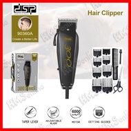 DSP 90360A PROFESSIONAL HAIR CLIPPER