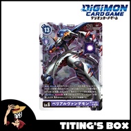 [JP] Digimon Card Game MaloMyotismon BT16-081 SR - BT-16 Beginning Observer