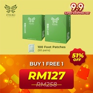 [HQ- Buy 1 Free 1] 100% Authentic - Itsuki Kenko Cleansing and Detoxifying Foot Patch - 100pcs for 2