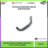 Kia Picanto SA Facelift 2009-2012 Onnuri Radiator Hose (Upper 25411-07500 / Lower 25412-07500)