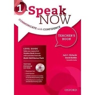 9780194030182 SPEAK NOW 1 Teacher Book
