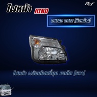 ไฟหน้า HINO DUTRO 2012 พร้อมไฟหรี่มุม (หัวกว้าง) ตาเต็ม