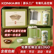 botol air baby botol air viral botol susu baby Kangjia Enterprise Small Appliances Gifts Customized 