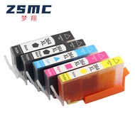 Mengxiang Suitable for HP HP364XL HP364 Ink Cartridge Compatible Printer Ink Cartridge