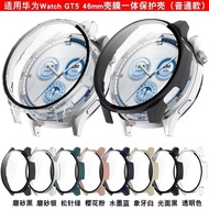 Bumper Case Huawei Watch GT 5 46mm PC Hardcase Huawei Watch GT 5 46mm Case Huawei GT5